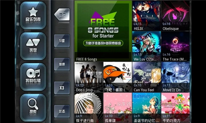 ������(���ֽ�������)