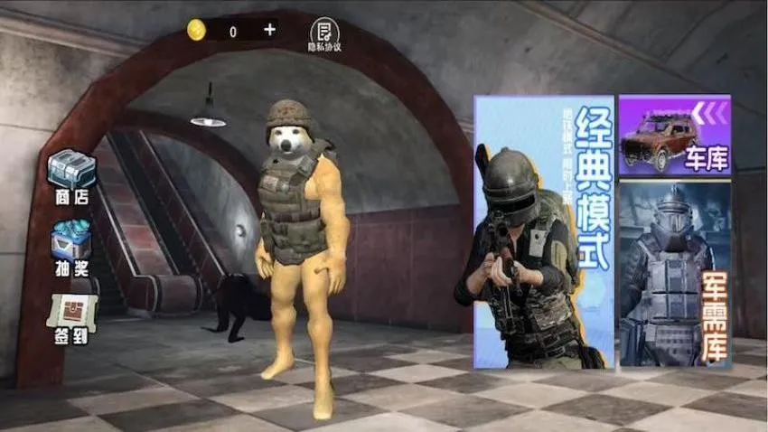 ���������Լ�ģ��2026���°汾v1.0 �ٷ������ͼ