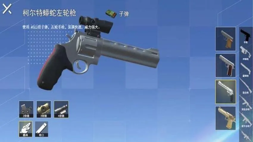 ���������Լ�ģ��2026���°汾v1.0 �ٷ������ͼ