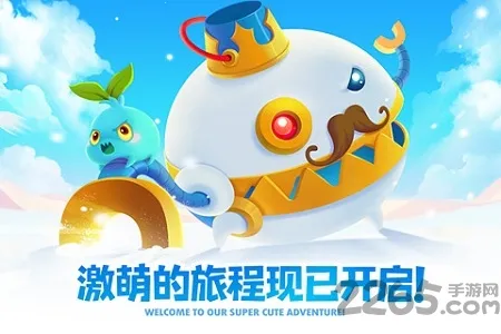 �����ܲ�2����ð��(���Է�����Ϸ)v5.2.6 �ٷ������ͼ