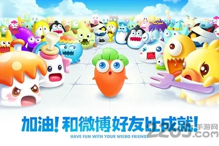 �����ܲ�2����ð��(���Է�����Ϸ)v5.2.6 �ٷ������ͼ