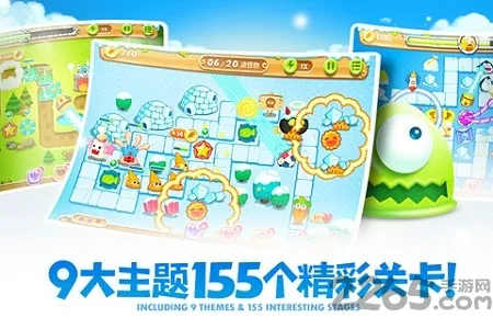 �����ܲ�2����ð��(���Է�����Ϸ)v5.2.6 �ٷ������ͼ