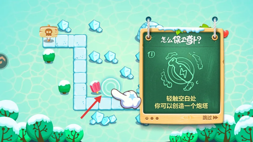 �����ܲ�2����ð��(���Է�����Ϸ)