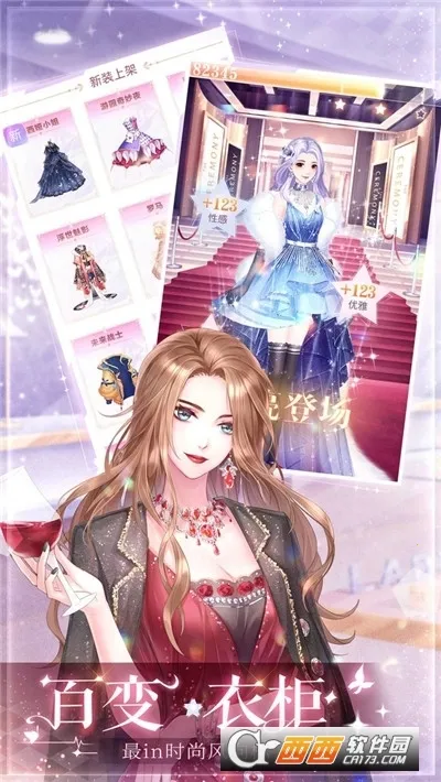 ��ʧ�Ĺ켣(����������Ϸ)v1.1.2 �ٷ������ͼ