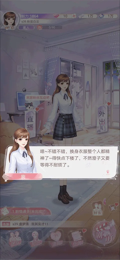 ��ʧ�Ĺ켣(����������Ϸ)