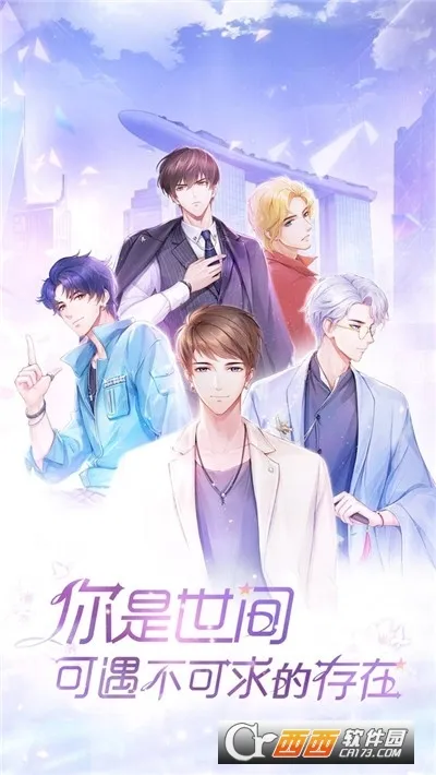 ��ʧ�Ĺ켣(����������Ϸ)v1.1.2 �ٷ������ͼ