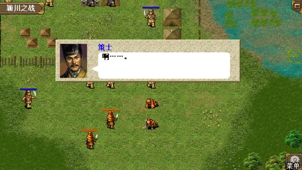 �ܲٴ�������ǿ�氲׿���ֻ���v1.2.1101 ��׿���ͼ