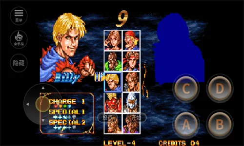 ˫������2026���°汾v2020.11.06.15 ��Ѱ��ͼ