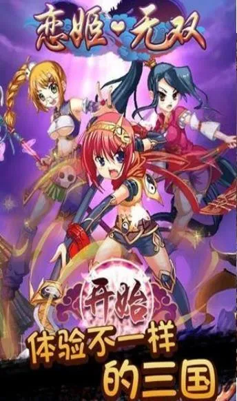 ������˫2026���ذ�װv1.0.2 ��׿���ͼ