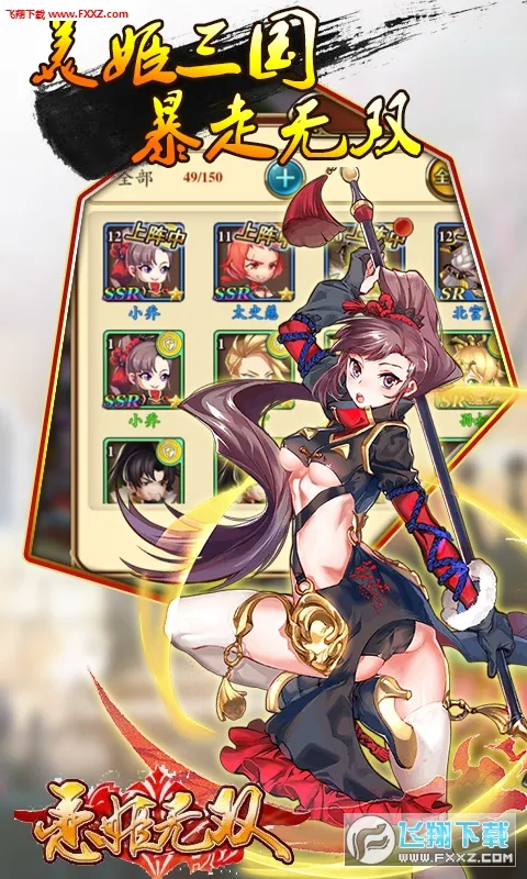 ������˫2026���ذ�װ