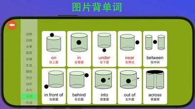 ����������2026�ٷ�����v8.3 ��׿���ͼ