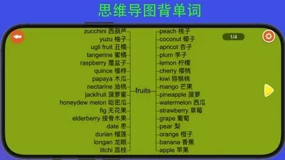 ����������2026�ٷ�����v8.3 ��׿���ͼ