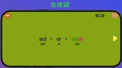 ����������2026�ٷ�����v8.3 ��׿���ͼ