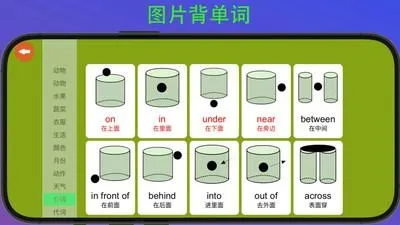 ����������2026�ٷ�����