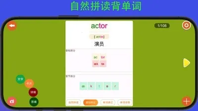 ����������2026�ٷ�����v8.3 ��׿���ͼ