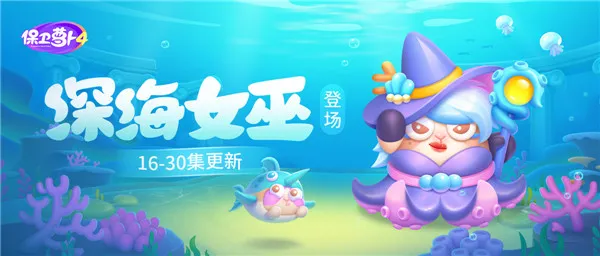 �����ܲ�4̫�մ�Խ(������Ϸ�淨��)