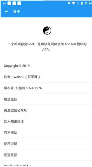 ̫���ں�128���°�2026���°汾