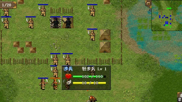 ����־�ܲٴ�����(����ս����Ϸ)