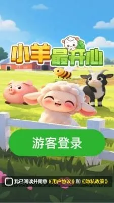 С�����2026���ذ�װv1.0.0 �ֻ����ͼ