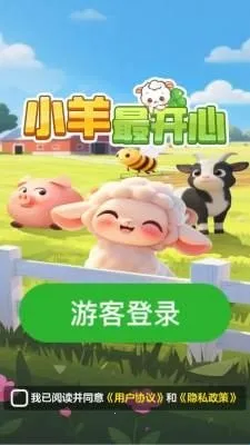 С�����2026���ذ�װ