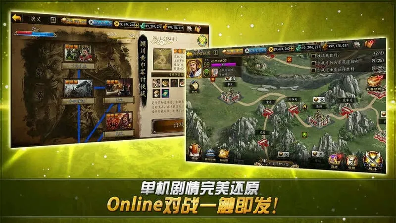 ���ٲܲٴ������ֻ���v56589 �ֻ����ͼ