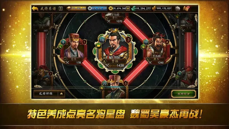 ���ٲܲٴ������ֻ���v56589 �ֻ����ͼ