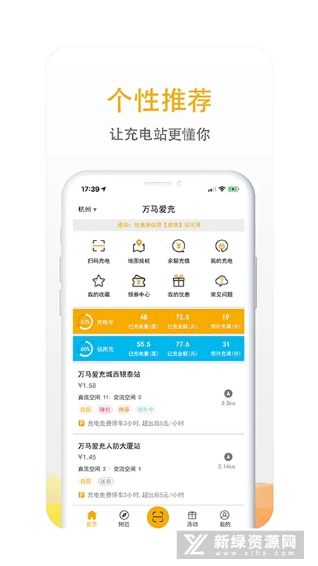 ��������2026���°汾v7.1.6 �ٷ������ͼ