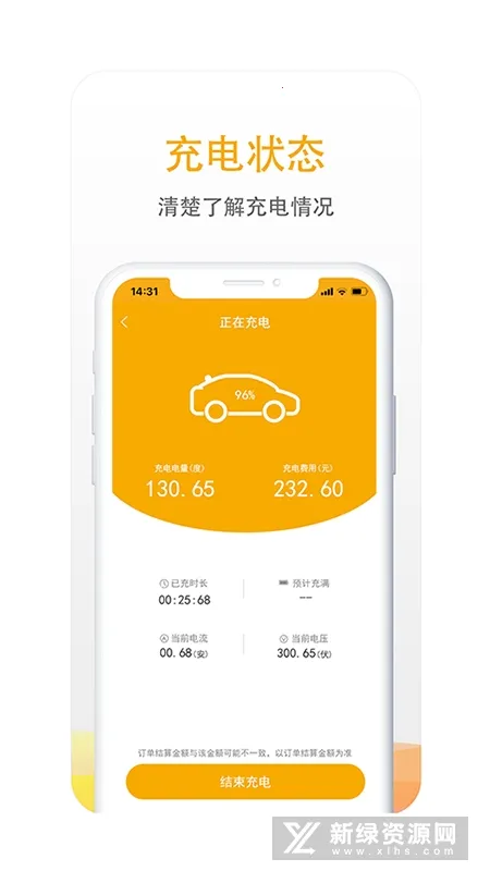 ��������2026���°汾v7.1.6 �ٷ������ͼ