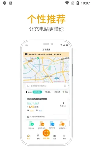 ��������2026���°汾