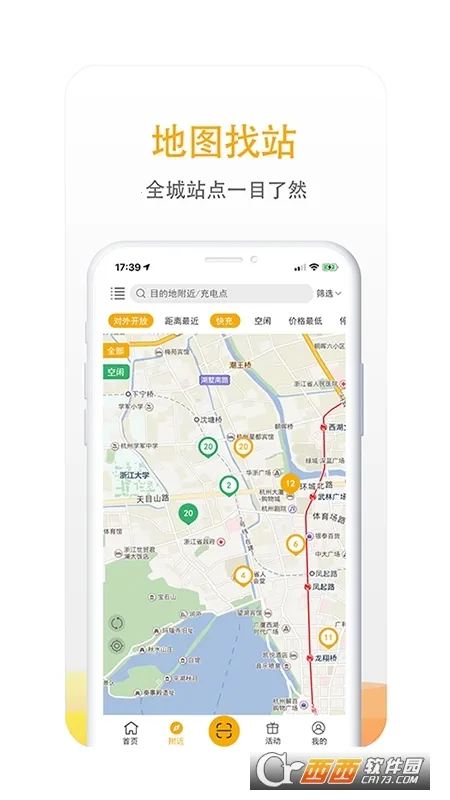 ��������2026���°汾v7.1.6 �ٷ������ͼ