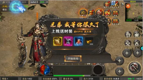 ð�մ���(���泬������)