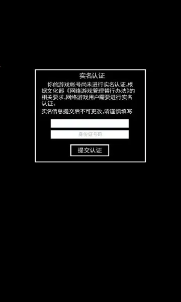 �޾����2026�ٷ����°汾v10.0.86 ��׿���ͼ