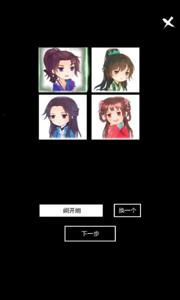 �޾����2026�ٷ����°汾v10.0.86 ��׿���ͼ