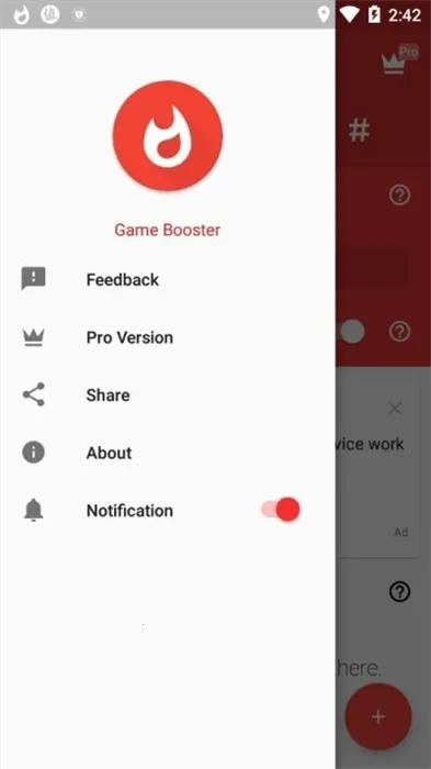 ��Ϸ֡���Ż���(��Ϸ֡���Ż�����)v2.09.00 �ٷ������ͼ