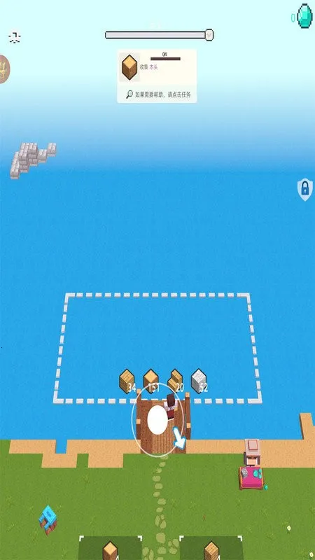 �ҵ���������2026�ٷ�����v1.5.6 �ֻ����ͼ