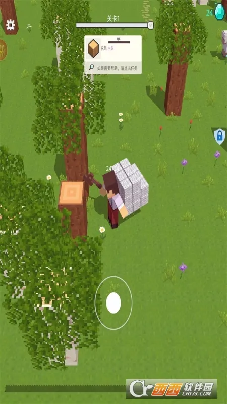 �ҵ���������2026�ٷ�����v1.5.6 �ֻ����ͼ