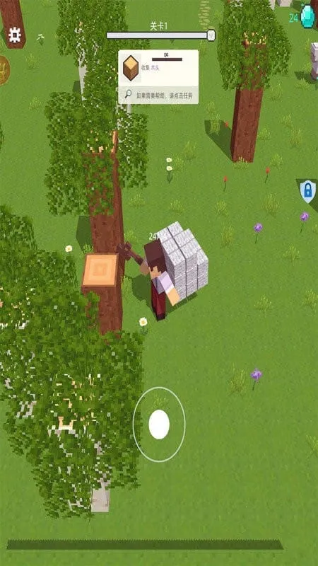 �ҵ���������2026�ٷ�����v1.5.6 �ֻ����ͼ