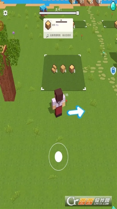 �ҵ���������2026�ٷ�����v1.5.6 �ֻ����ͼ