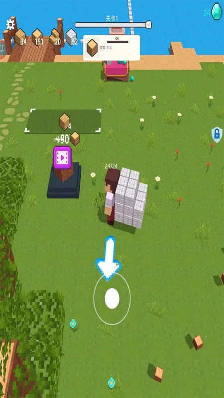 �ҵ���������2026�ٷ�����v1.5.6 �ֻ����ͼ