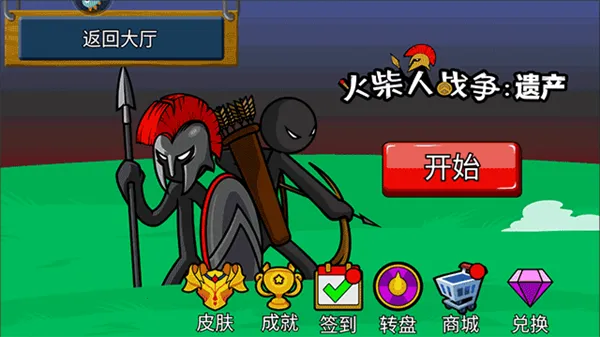 �������Ϯ(���������)