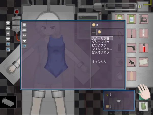 devastate�ؿ�ģ����(����ð����Ϸ)