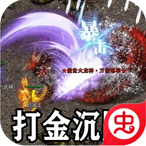 ��������ţ2026���ذ�װv1.0.2 ��Ѱ�