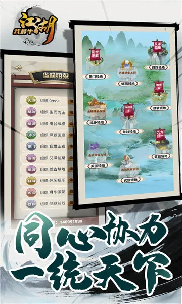 ��������ţ2026���ذ�װv1.0.2 ��Ѱ��ͼ