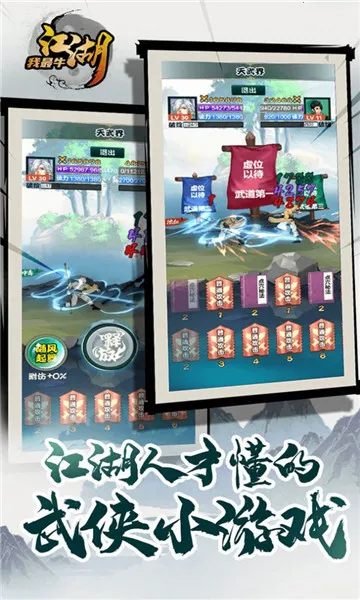 ��������ţ2026���ذ�װv1.0.2 ��Ѱ��ͼ