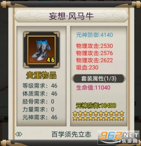 ��������ţ2026���ذ�װ