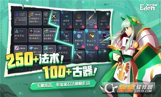 ����Ⱥ��¼2026���°汾v1.0.0 ��Ѱ��ͼ