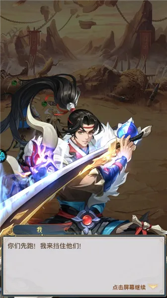 ����Ⱥ��¼2026���°汾