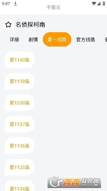 ������2026���ذ�װ