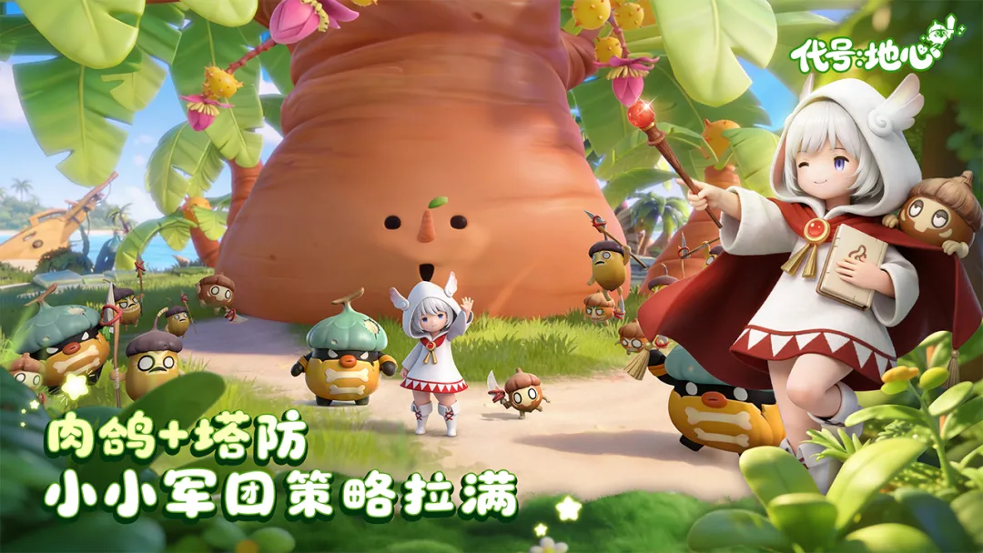 ���ţ�����2026���ذ�װv0.3.751 �ٷ������ͼ