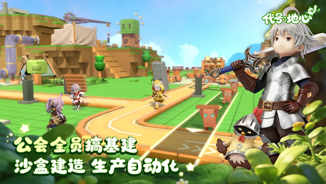 ���ţ�����2026���ذ�װv0.3.751 �ٷ������ͼ